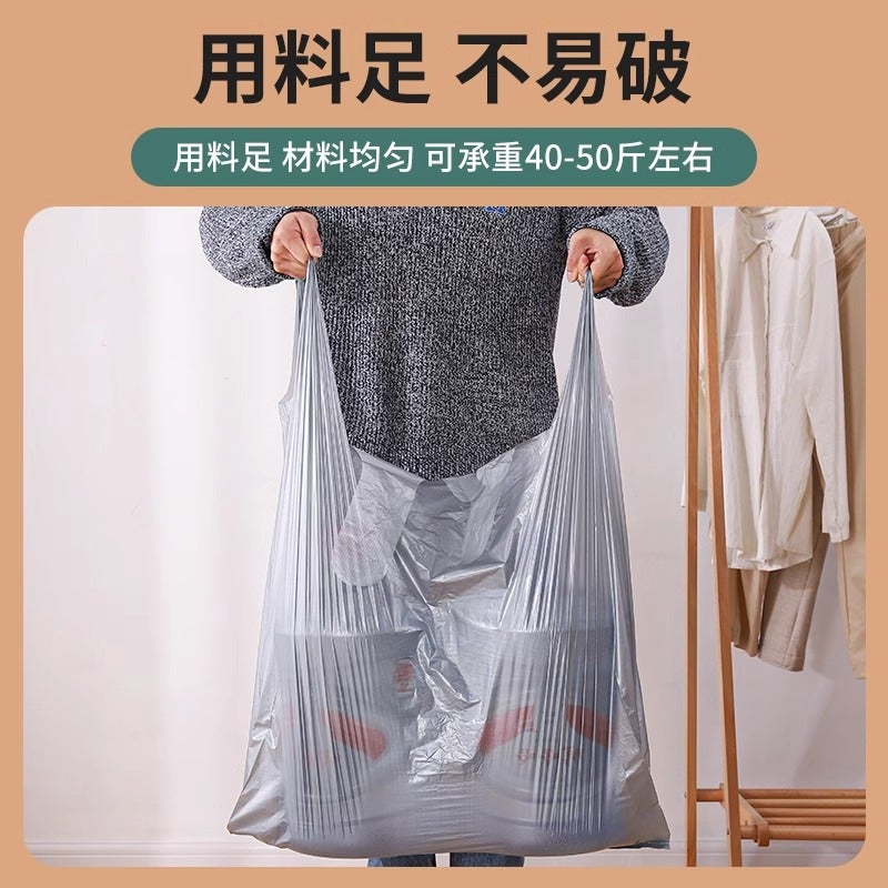 Large Plastic Bag Black Vest Clothing Packing Bag Moving Storage Bag Enlarged Thick Portable Garbage Bag - Image 4